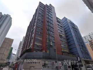 華威工業大廈 大廈