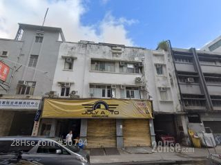 華大工業大廈 大廈