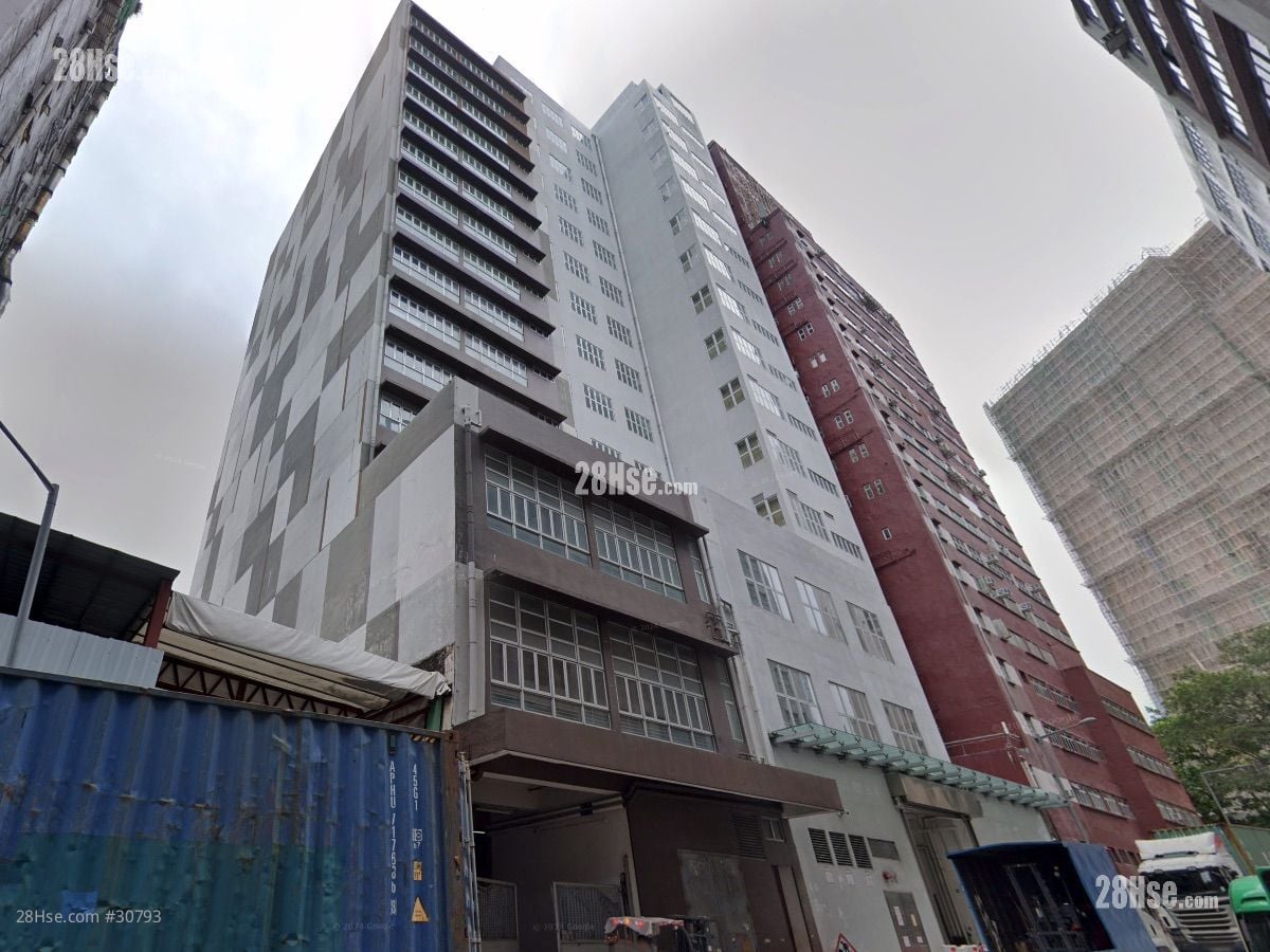 VALID INDUSTRIAL CENTRE Building