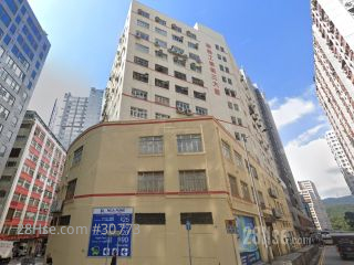 联发工业第3大厦 大厦