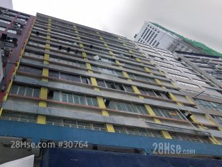 Microtron Building Building