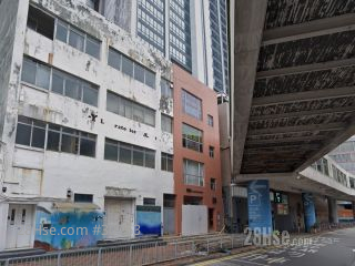 23B Mei Wan Street Building