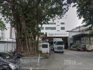 Meyer Aluminium Limited (2) Building