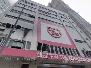 维记牛奶公司 大厦