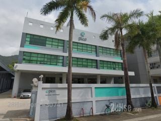 Pico International (HK) Ltd Building