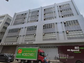 Alpha Appliances Building Building