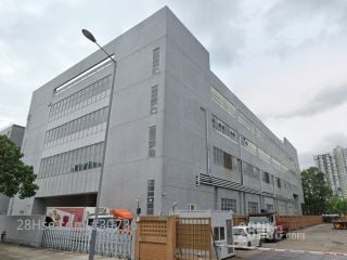 Tao Heung Logistics Centre Building