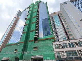 Belle Tower Building