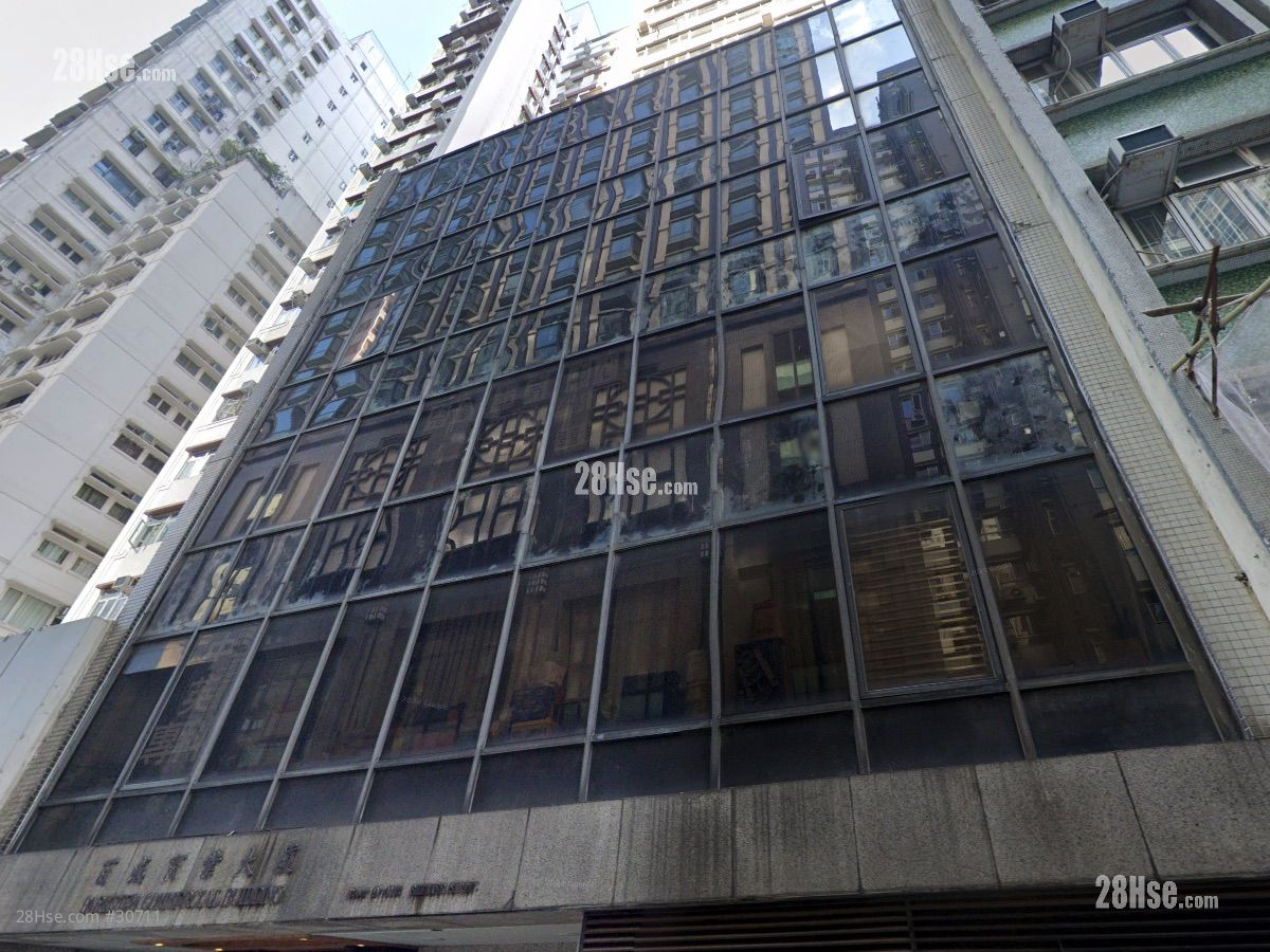 百威商業大廈 大廈