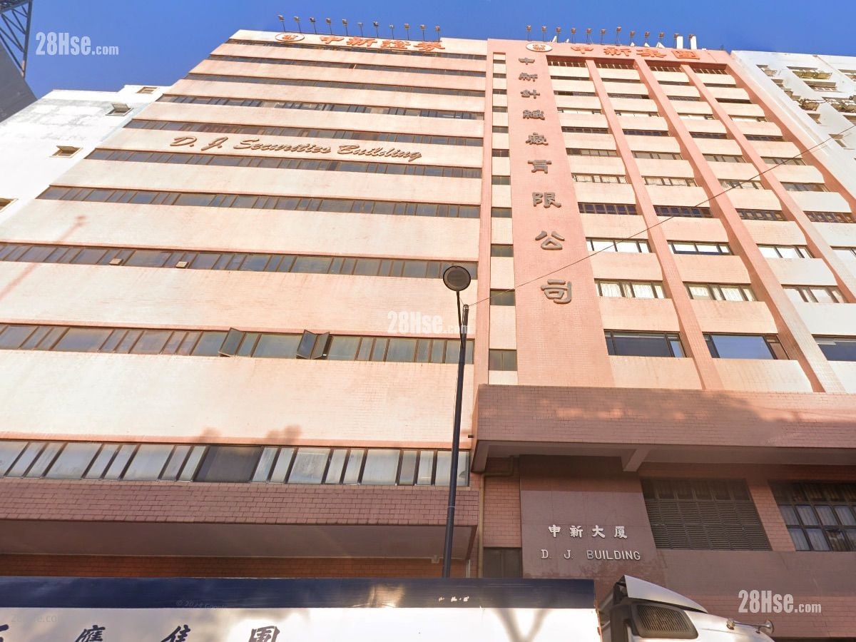 申新证券大厦 大厦