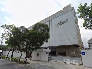 Universal (Hotdip) Galvanising Limited Building