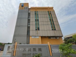 澳美製藥廠(第5廠) 大廈