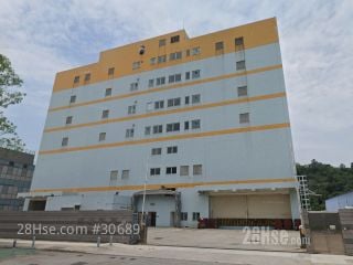 澳美製藥廠(第3廠) 大廈