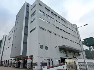 4-6 Tsing Tim Street Building