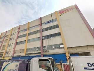 Amoy Food Limited Building