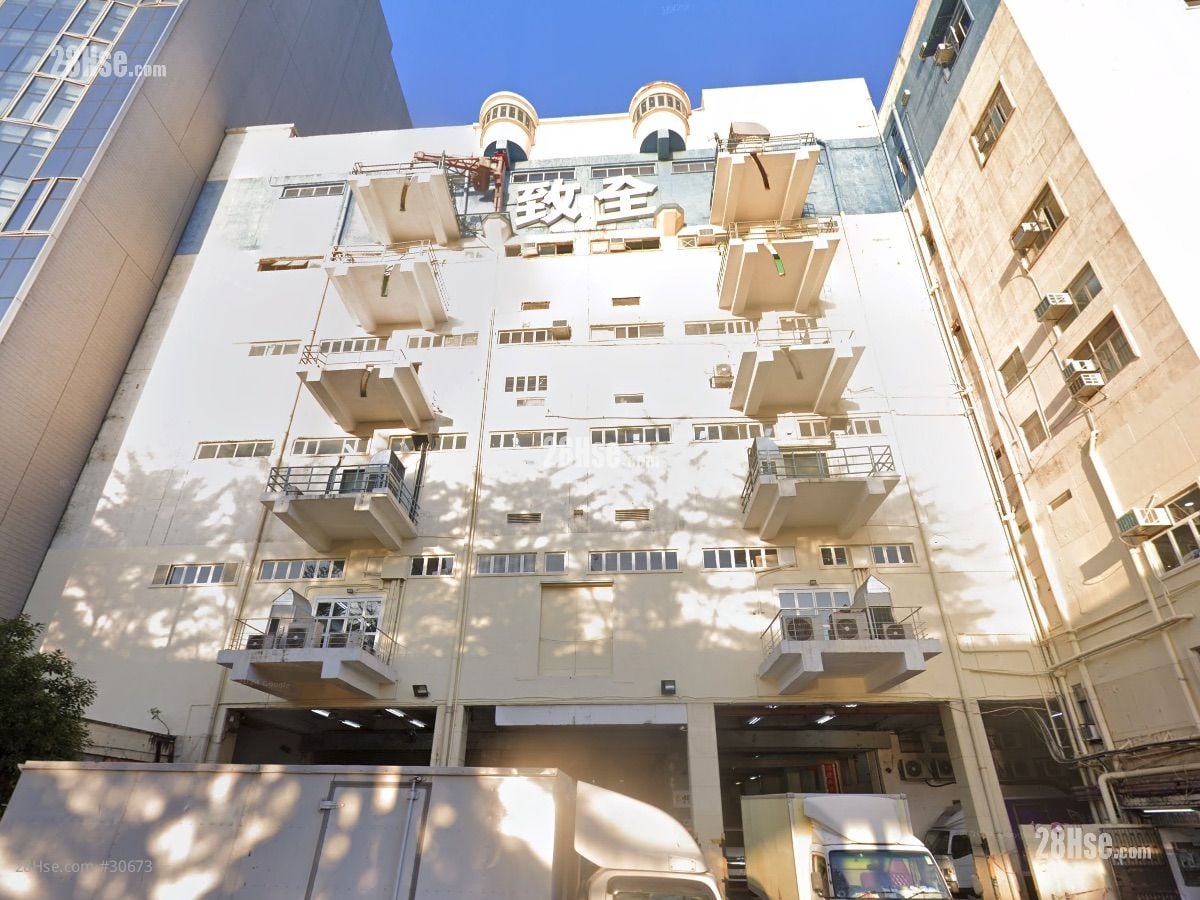 海滨道167-169号 大厦