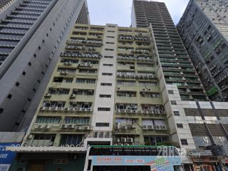 泰捷工業大樓 大廈