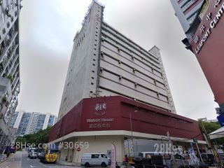 沙田屈臣氏中心 大廈