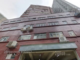 永立街24-28号 大厦