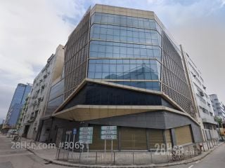 永恒企業大廈 大廈