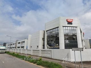 Wing On Foods Co. Ltd. Building