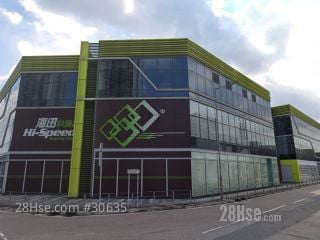橋盛街8號 大廈