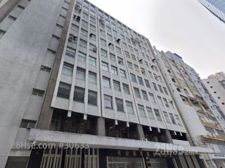 Standard Industrial Building Building