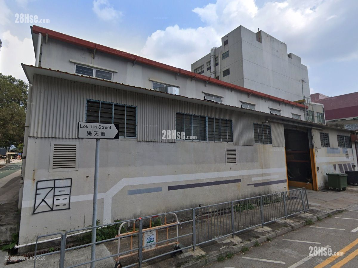 樂天街4號 大廈