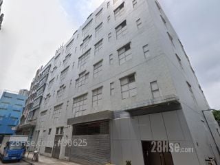 樂和街3號 大廈