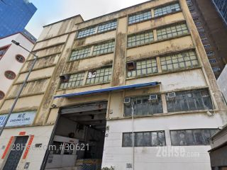 业成街14-15号 大厦