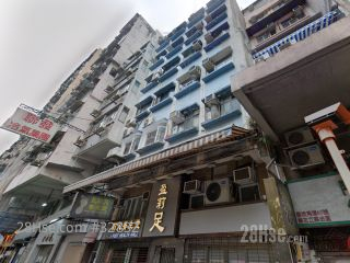 荔枝角道62-64號 大廈
