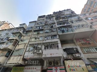 鴨寮街173-175號 大廈