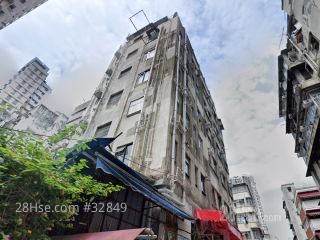 上海街302号 大厦