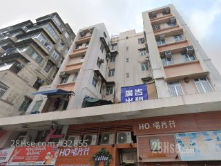 Cheuk Wah House Building