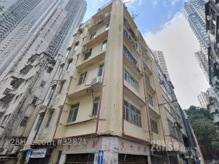 1 Sun Chun Street Building