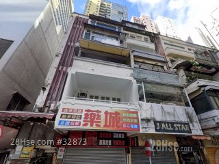 522 Lockhart Road Building