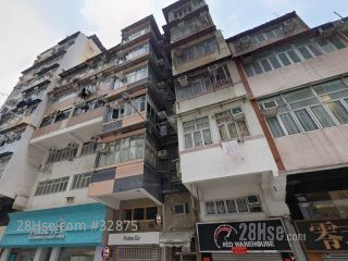 211 Tai Nan Street Building