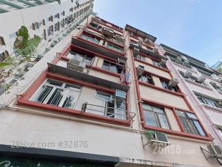 58-60 Po Hing Fong Building