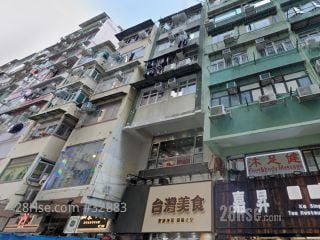西洋菜南街196號 大廈