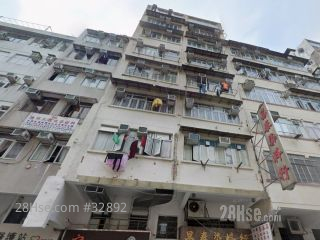 213 Ki Lung Street Building