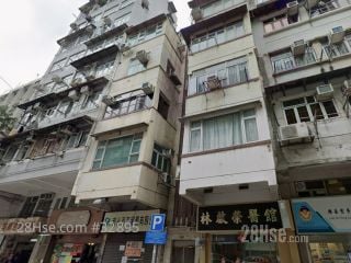 43 Tak Ku Ling Road Building