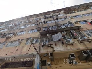 和泰街25号 大厦