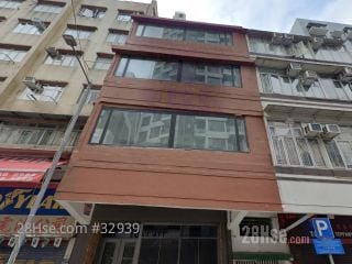 55 Fuk Lo Tsun Road Building