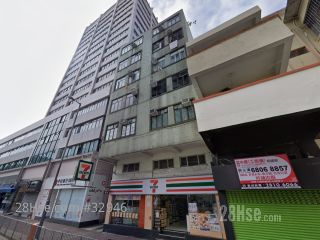 同福楼 大厦