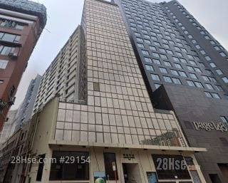 好兆年行 大廈