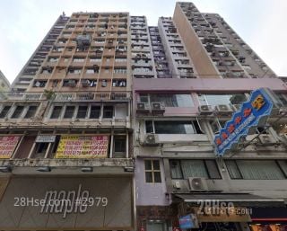 華暉大廈 大廈