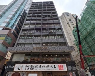 業廣商業大廈 大廈