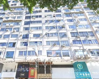 華敦大廈 大廈
