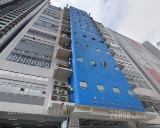 城市工業中心 大廈
