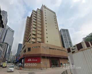忠信針織中心 大廈